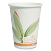 Dart Bare by Solo Eco-Forward Recycled Content PCF Paper Hot Cups, 12 oz, Green/White/Beige, 1,000/Carton