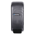 San Jamar Oceans Universal Liquid Soap Dispenser, 800 mL, 4.5 x 4.38 x 10.5, Black