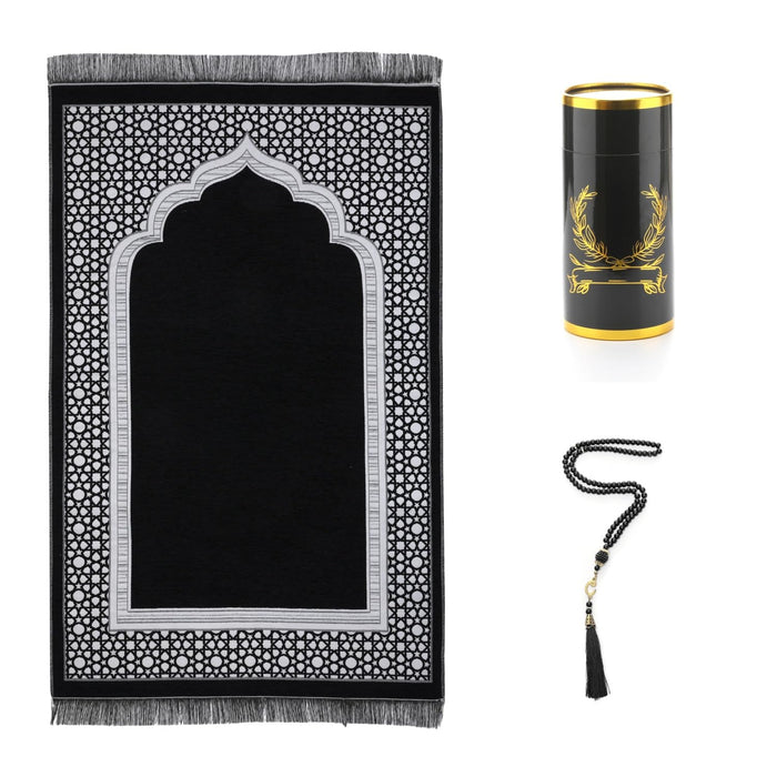 Muslim Prayer Rug Set with Beads & Cylinder Chenille Ramadan Mat 27.5x43.3 Inch by Deal US