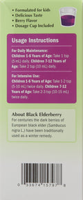 BestBy02/26 Nature's Way Organic Sambucus Kids Syrup Elderberry 4 fl oz by Deal US