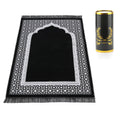 Muslim Prayer Rug Set with Beads & Cylinder Chenille Ramadan Mat 27.5x43.3 Inch by Deal US