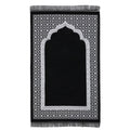 Muslim Prayer Rug Set with Beads & Cylinder Chenille Ramadan Mat 27.5x43.3 Inch by Deal US