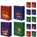 Bolsome 24Pcs Christmas Nativity Gift Bags Red Green Blue Gold Foil by Deal US