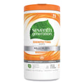 Seventh Generation Botanical Disinfecting Wipes, 7 x 8, Lemongrass Citrus, 70 Count, 6/Carton