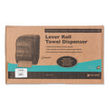 San Jamar Lever Roll Towel Dispenser, Oceans, 12.94 x 9.25 x 16.5, Black Pearl