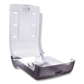 San Jamar Ultrafold Multifold/C-Fold Towel Dispenser, Classic, 11.75 x 6.25 x 18, Black Pearl