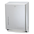 San Jamar C-Fold/Multifold Towel Dispenser, 11.38 x 4 x 14.75, Stainless Steel