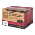 San Jamar Tear-N-Dry Essence Automatic Dispenser, Classic, 11.75 x 9.13 x 14.44, Black Pearl