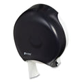 San Jamar Single 12" JBT Bath Tissue Dispenser, Classic, 1 Roll, 12.9 x 5.63 x 14.88, Transparent Black Pearl
