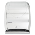 San Jamar Smart System with iQ Sensor Towel Dispenser, 16.5 x 9.75 x 12, Silver