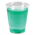 Boardwalk Translucent Plastic Cold Cups, 12 oz, Polypropylene, 50/Pack