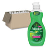 Ultra Palmolive Dishwashing Liquid, Fresh Scent, 8 oz Bottle, 16/Carton