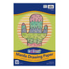 Pacon Art1st Drawing Paper, 37 lb Bond Weight, 12 x 18, White, 50/Pad