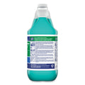 Spic and Span Liquid Floor Cleaner, 1 gal Bottle, 3/Carton