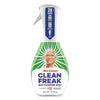 Mr. Clean Clean Freak Deep Cleaning Mist Multi-Surface Spray, Gain Original, 16 oz Spray Bottle, 6/Carton