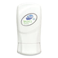 Dial Basics Hypoallergenic Foaming Hand Wash Refill for FIT Manual Dispenser, Honeysuckle, 1.2 L, 3/Carton