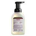 Mrs. Meyer's Foaming Hand Soap, Lavender, 10 oz, 6/Carton