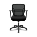 HON Gateway Mid-Back Task Chair, Supports Up to 250 lb, 17" to 22" Seat Height, Black