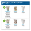 Dixie PerfecTouch Paper Hot Cups, 16 oz, Coffee Haze Design, 25 Sleeve, 20 Sleeves/Carton