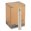 Dixie PerfecTouch Paper Hot Cups, 8 oz, Coffee Haze Design, 50/Sleeve, 20 Sleeves/Carton