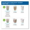 Dixie PerfecTouch Paper Hot Cups, 10 oz, Coffee Haze Design, 25/Pack