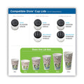 Dixie PerfecTouch Hot/Cold Cups, 12 oz, White, 50/Bag, 20 Bags/Carton