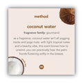 Method Gel Hand Wash, Coconut Waters, 12 oz Pump Bottle, 6/Carton