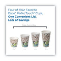 Dixie Dome Drink-Thru Lids, Fits 10 oz to 20 oz Dixie Paper Hot Cups, White, 100/Pack