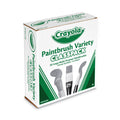 Crayola Large Variety Paint Brush Classpack, Natural; Nylon Bristles, Flat; Round Profiles, 36/Set