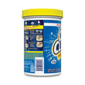 OxiClean Versatile Stain Remover, Unscented, 1.5 lb Box