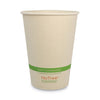 World Centric No Tree Paper Bowls, 32 oz, 4.4" Diameter x 5.8"h, Natural, Sugarcane, 500/Carton