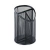 Universal Metal Mesh 3-Compartment Pencil Cup, 4.13" Diameter x 6"h, Black