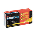 uni Permanent Marker, Broad Chisel Tip, Yellow