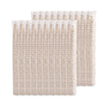 Dart Trophy Plus Dual Temperature Insulated Cups in Symphony Design, 9 oz, Beige, Individual Wrapped, 900/Carton