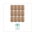 Windsoft Hardwound Roll Towels, 8" x 350 ft, Natural, 12 Rolls/Carton