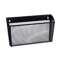 Universal Metal Mesh Wall File, Letter Size, 14.13" x 3.38" x 13", Black