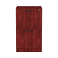 Alera Valencia Series Full Pedestal File, Left or Right, 2 Legal/Letter-Size File Drawers, Mahogany, 15.63" x 20.5" x 28.5"