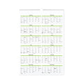 AT-A-GLANCE Puppies Monthly Wall Calendar, Puppies Photography, 15.5 x 22.75, White/Multicolor Sheets, 12-Month (Jan to Dec): 2023