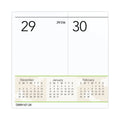 AT-A-GLANCE Puppies Monthly Wall Calendar, Puppies Photography, 15.5 x 22.75, White/Multicolor Sheets, 12-Month (Jan to Dec): 2023