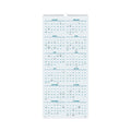 AT-A-GLANCE Scenic Three-Month Wall Calendar, Scenic Landscape Photography, 12 x 27, White Sheets, 14-Month (Dec to Jan): 2022 to 2024