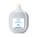 Method Gel Hand Wash Refill Tub, Fragrance-Free, 34 oz Tub, 4/Carton