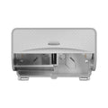 Kimberly-Clark Professional* ICON Coreless Standard Roll Toilet Paper Dispenser, 8.43 x 13 x 7.25, Silver Mosaic