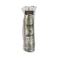 Dart Bare Eco-Forward RPET Cold Cups, 16 oz to 18 oz, Leaf Design, Clear, 50/Pack