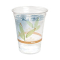 Dart Bare Eco-Forward RPET Cold Cups, 12 oz to 14 oz, Leaf Design, Clear, Squat, 50/Pack, 20 Packs/Carton