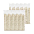 Dart Trophy Plus Dual Temperature Insulated Cups in Symphony Design, 12 oz, Beige, 1,000/Carton
