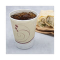 Dart Trophy Plus Dual Temperature Insulated Cups in Symphony Design, 12 oz, Beige, 1,000/Carton