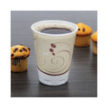 Dart Trophy Plus Dual Temperature Insulated Cups in Symphony Design, 12 oz, Beige, 100/Pack
