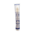 Dart Symphony Design Wax-Coated Paper Cold Cup,  9 oz, Beige/White, 100/Sleeve, 20 Sleeves/Carton