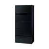 Hirsh Industries Lateral File Cabinet, 5 Letter/Legal/A4-Size File Drawers, Black, 30 x 18.62 x 67.62
