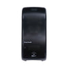 Boardwalk Bulk Fill Soap Dispenser, 900 mL, 5.5 x 4 x 12, Black